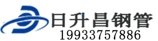 攀枝花泄水管,攀枝花铸铁泄水管,攀枝花桥梁泄水管,攀枝花泄水管厂家